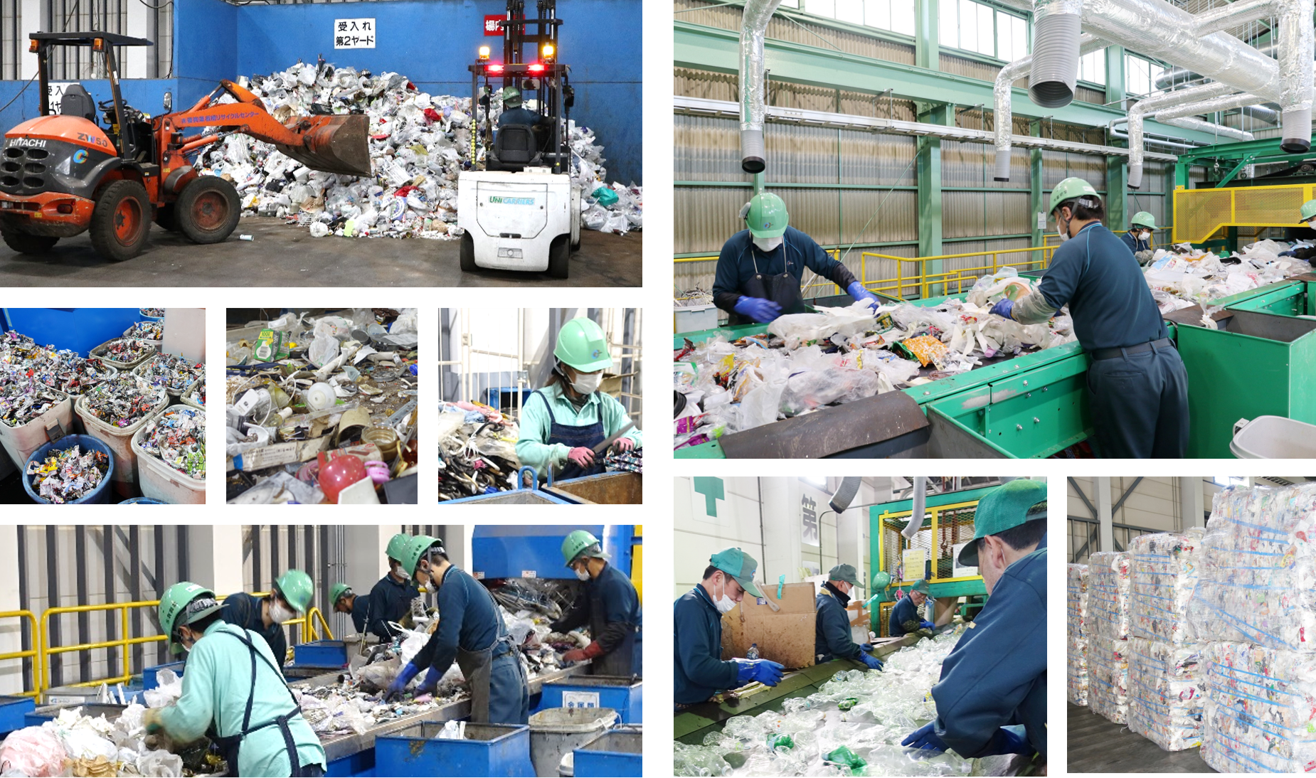 不燃物選別資源化(左側)とプラスチック製容器包装・製品プラスチック(右側)の選別圧縮の様子