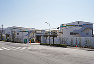 鹿浜事業所／鹿浜リサイクルセンター