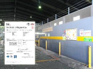 ◎ISO27001:2022でしっかりガード