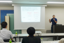 講習＆演習イメージ 6