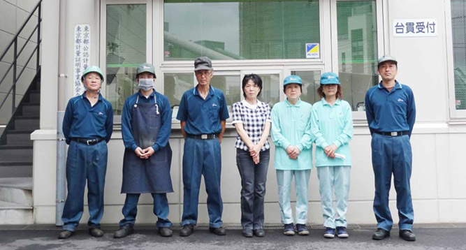 要興業 採用情報 株式会社 要興業 東京都総合廃棄物処理業