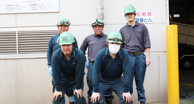 要興業 採用情報 株式会社 要興業 東京都総合廃棄物処理業
