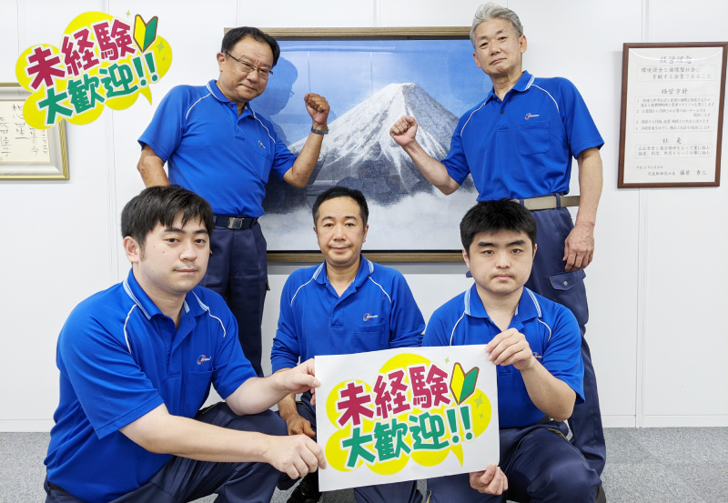 都内の大規模商業施設作業スタッフ